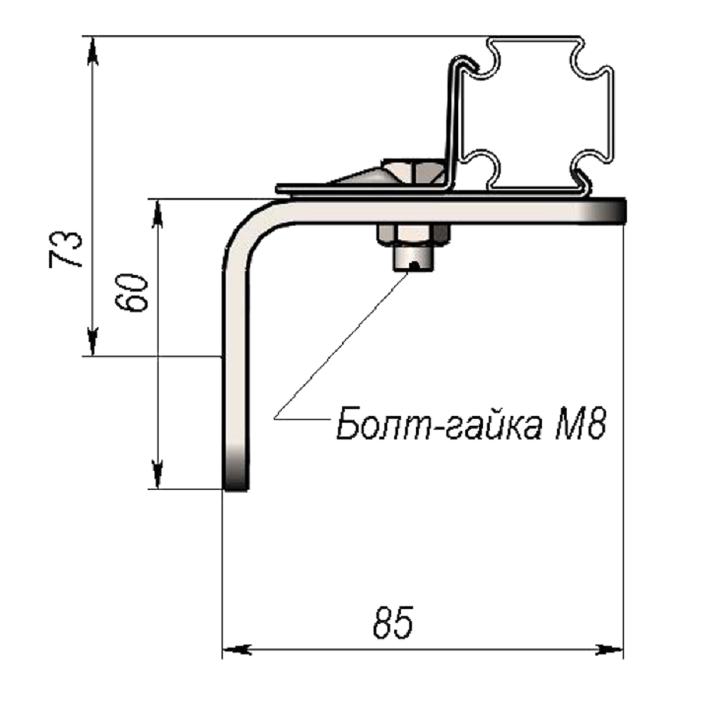 Крепление одинарное ХОМмет Xprofil к стене, полу ХМ9030002 3 Крепление одинарное ХОМмет Xprofil к стене, полу ХМ9030002 — изображение 3